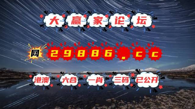 澳门天天好好免费资料,预测解析说明_DX版99.870