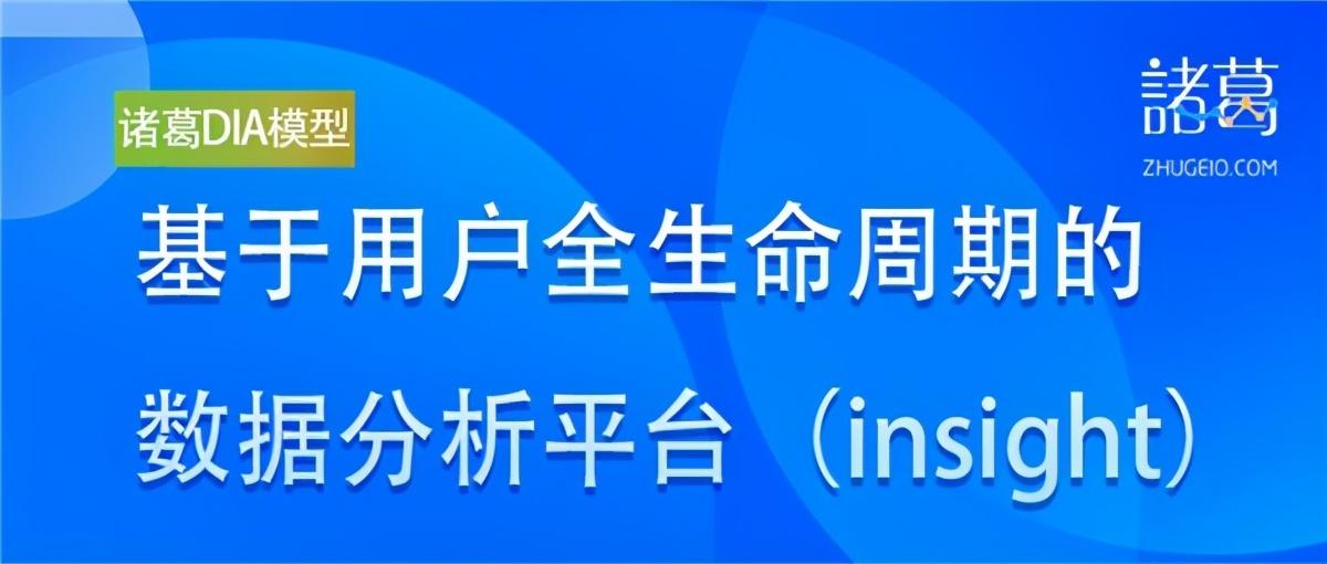 管家婆必出一中一特,深入解析数据应用_OP60.831