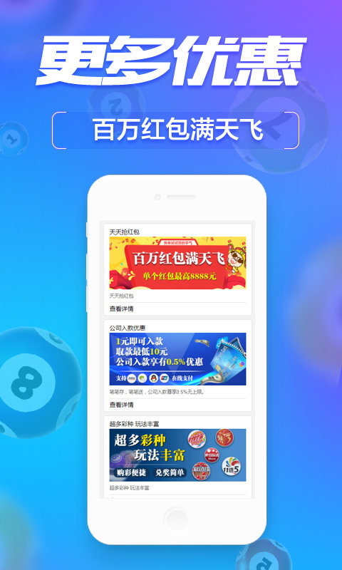 管家婆一肖一码100中奖技巧,实时说明解析_Tizen78.593