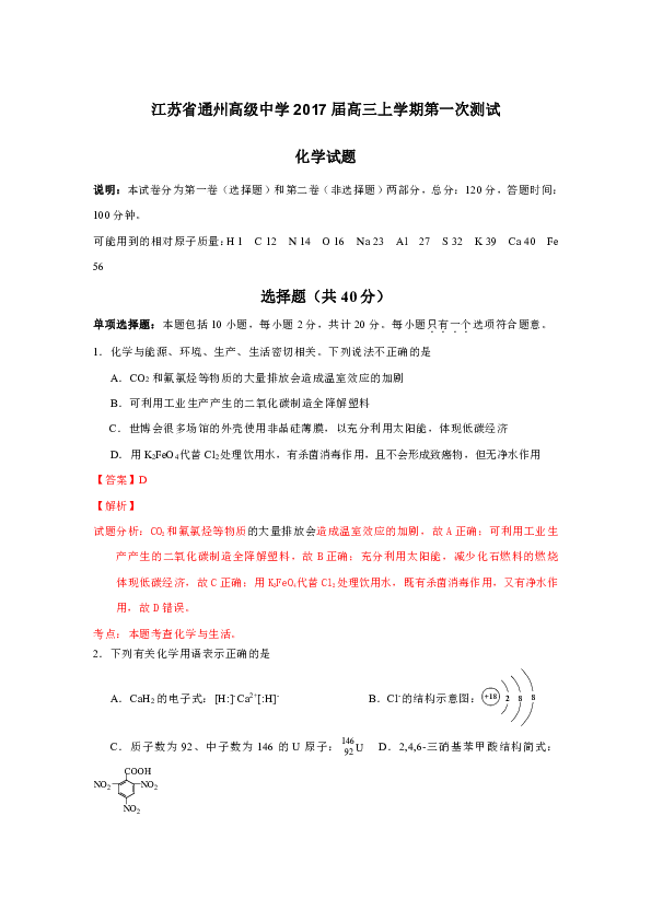 三肖三期必出特肖资料,实践解析说明_顶级款34.233