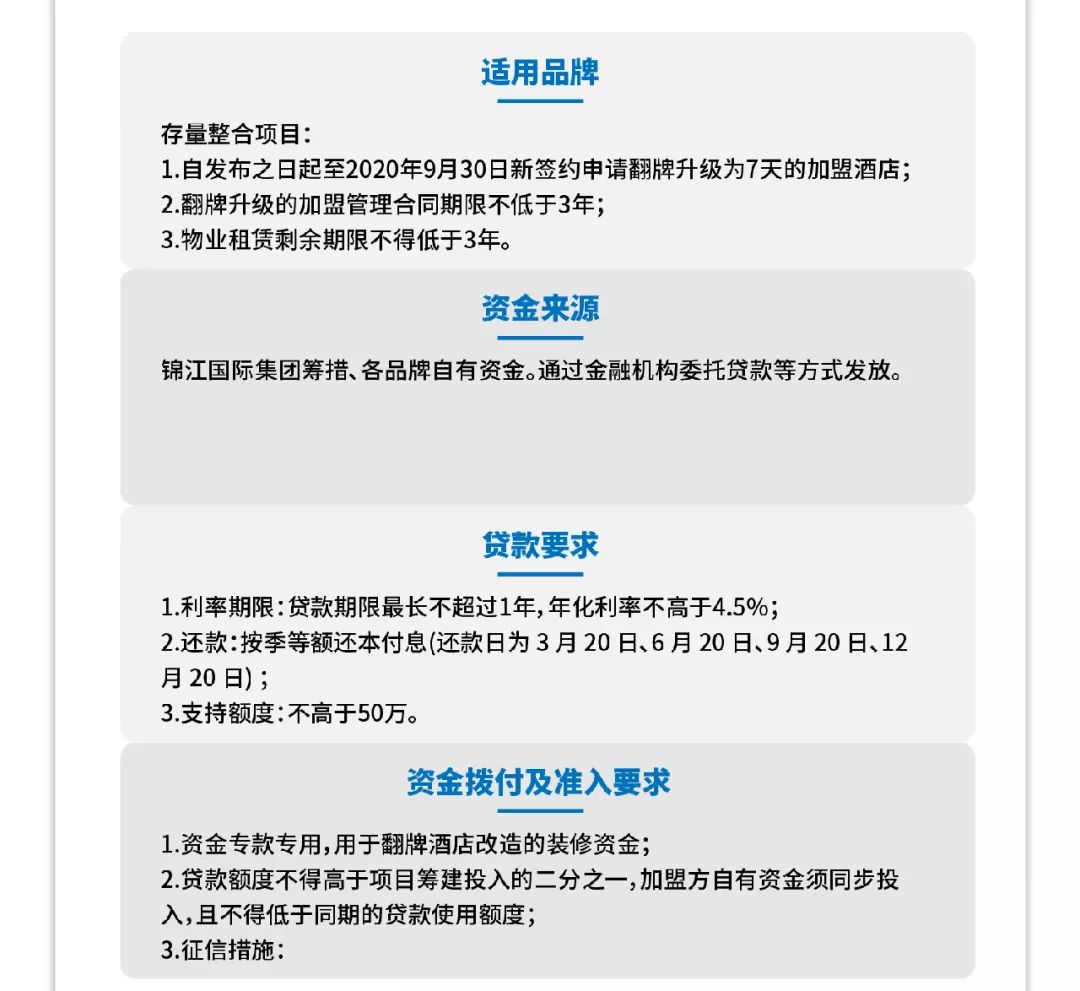 澳门九点半9点半网站,广泛的解释落实支持计划_豪华款87.879