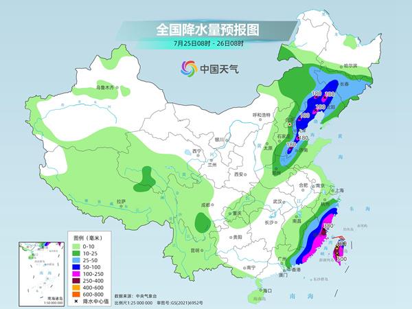 海日苏镇天气预报更新通知