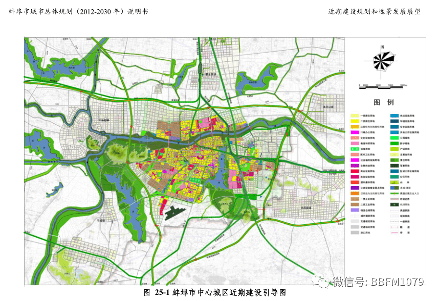 井研县自然资源和规划局最新发展规划概览