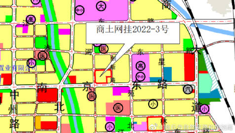 2024年12月6日 第3页