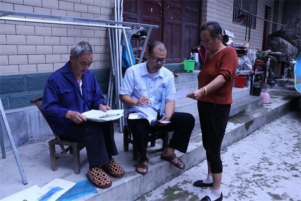 永顺县自然资源和规划局最新动态报道