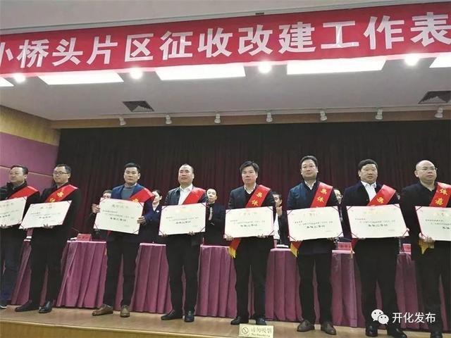 武功县特殊教育事业单位人事任命动态更新