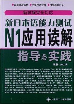 一纸水与青 第3页