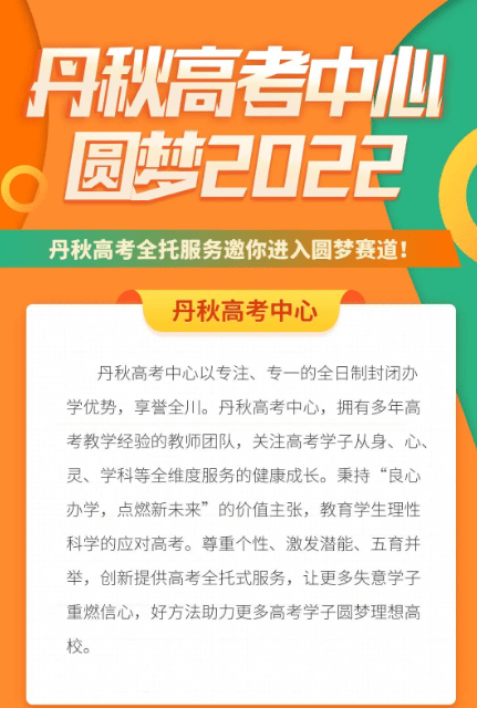 管家婆必出一中一特,未来解答解释定义_进阶版45.296