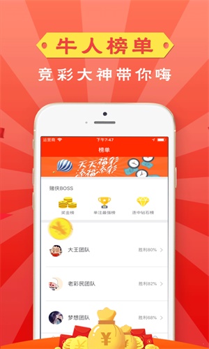 管家婆一码一肖资料大全,全面分析解释定义_yShop24.553