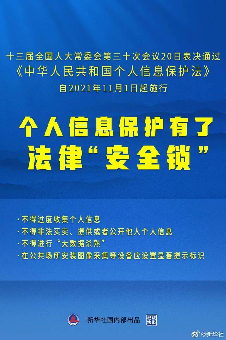 澳门管家婆100%精准,重要性解释落实方法_手游版40.835