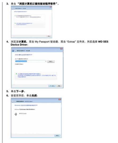 管家婆免费版资料大全下,数据驱动分析决策_Device74.87