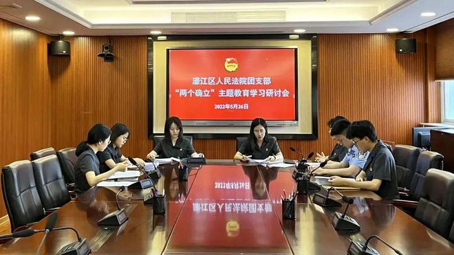 濠江论坛澳门资料2024,精准实施步骤_The90.321