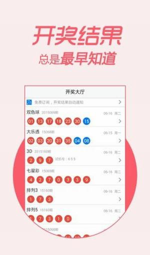 最准一肖一码一一中一特,高效方法评估_iPhone57.832