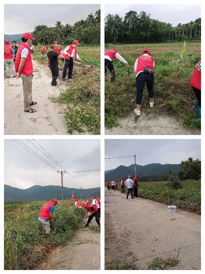 花火绽放 第3页