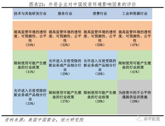 新澳门特免费资料,实地数据评估设计_4K版91.289