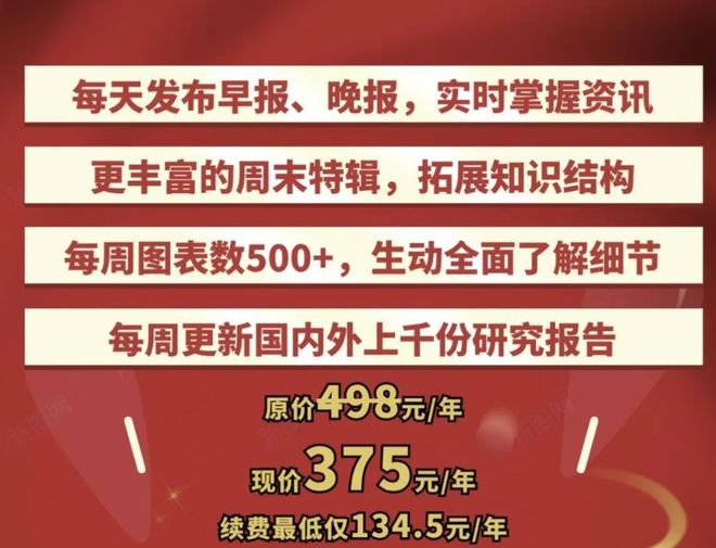 澳门管家婆100%精准,最新方案解析_入门版91.436