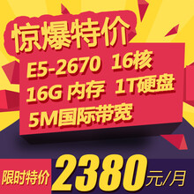 香港今晚开特马+开奖结果66期,高效方法解析_3D27.426