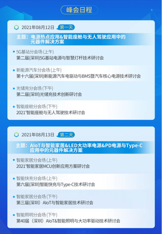 澳门一码一肖一待一中四不像,现象解答解释定义_vShop53.282