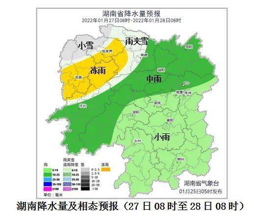 2024年12月8日 第12页