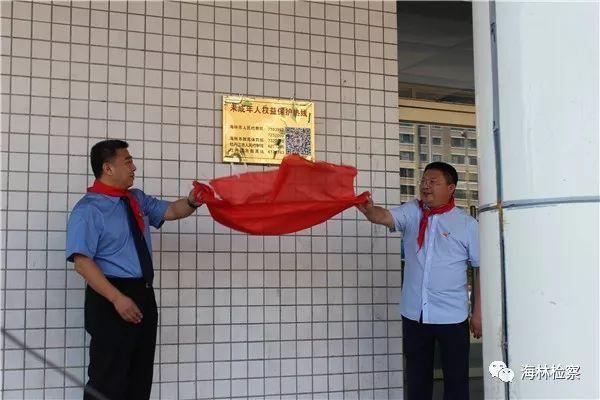 海林市住房和城乡建设局领导团队全新亮相，未来展望与责任担当