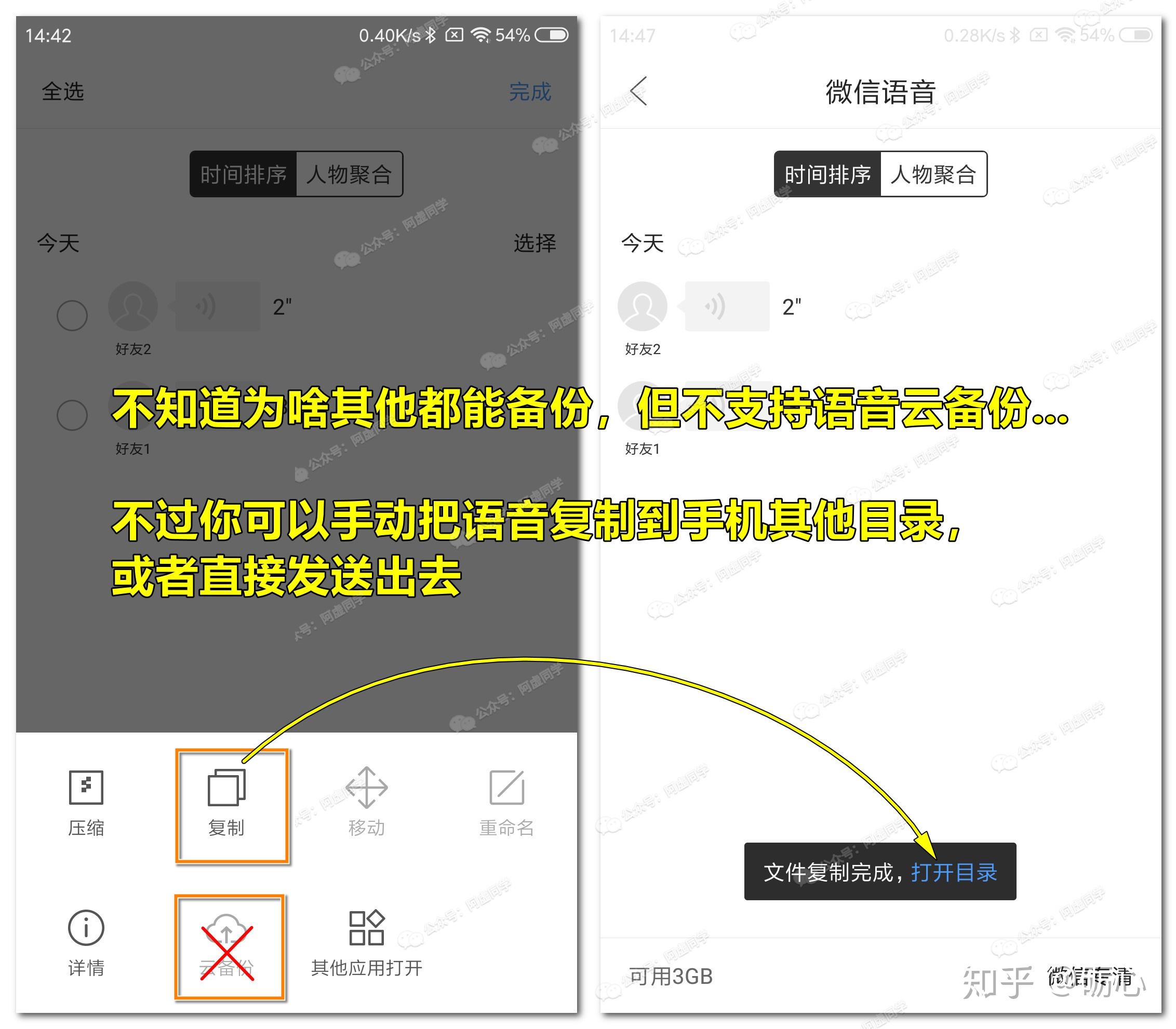 2024全年资料免费大全,专业执行方案_app62.333