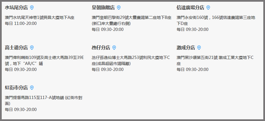 新澳门开奖记录查询今天,广泛的解释落实方法分析_FT25.438