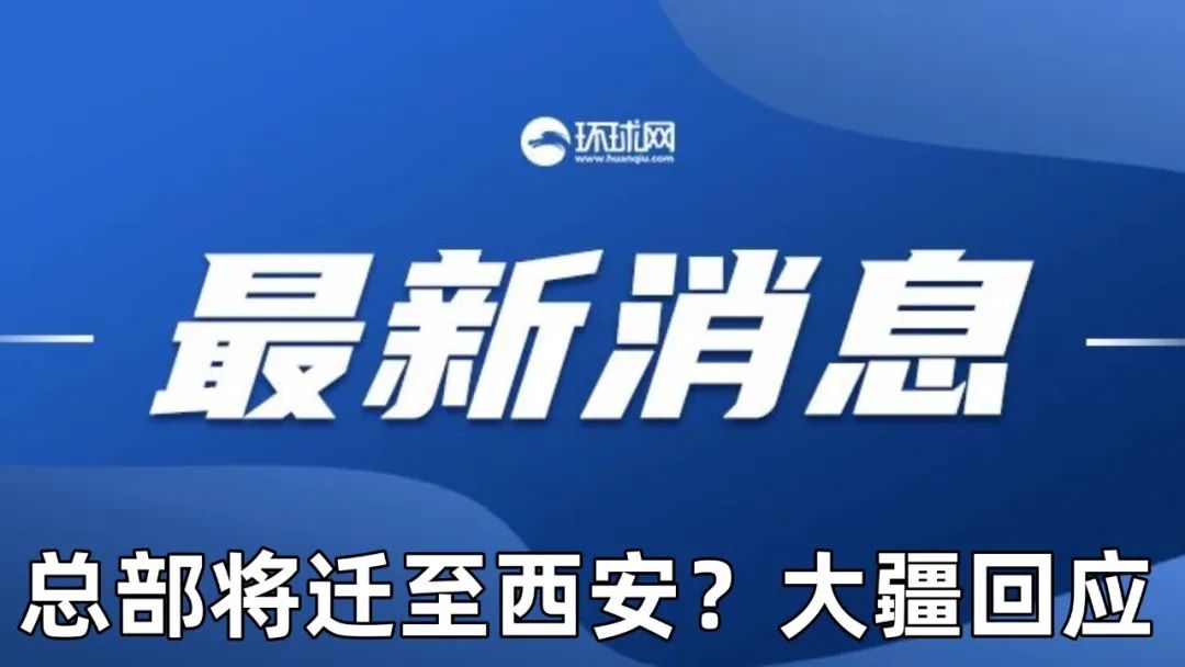 2024年12月9日 第49页