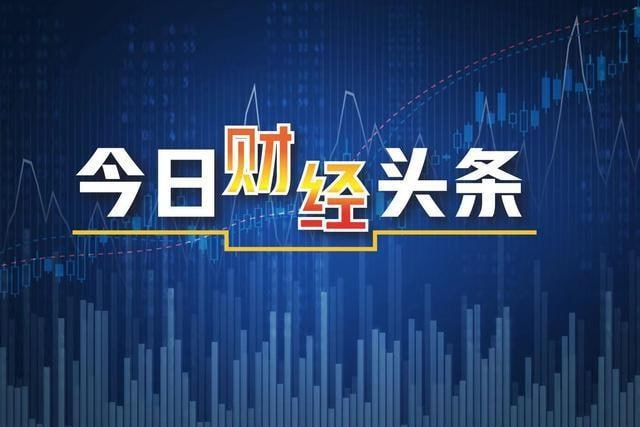 澳门最精准正最精准龙门,最新热门解答落实_VR版54.757