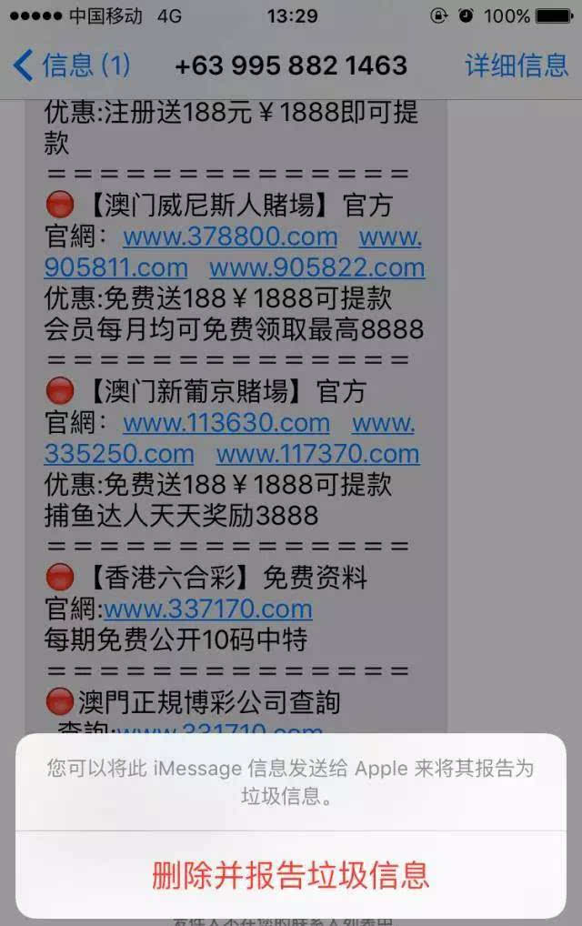 澳门天天彩,资料大全,专家说明解析_UHD款86.308