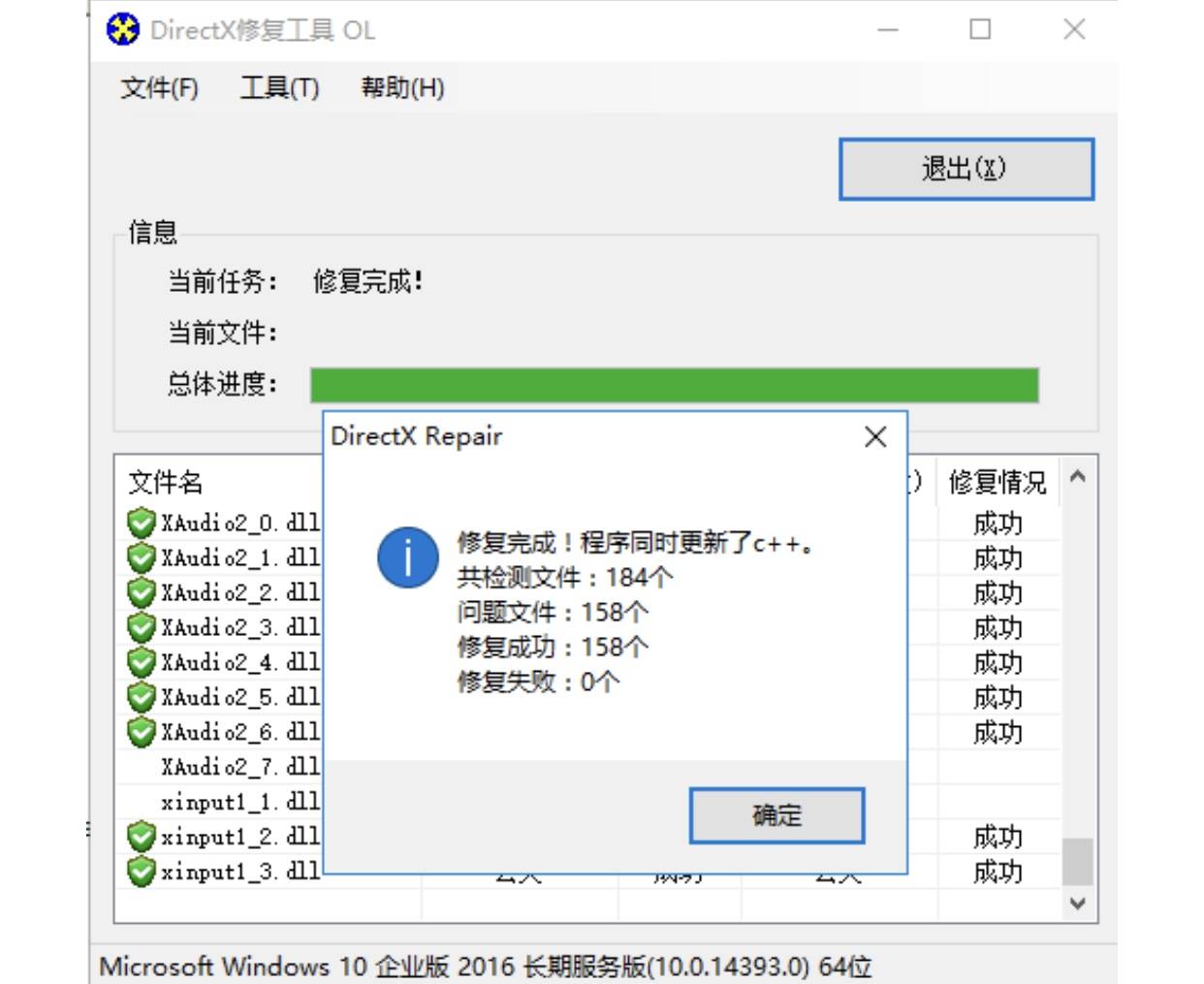 香港开码,功能性操作方案制定_Plus57.67