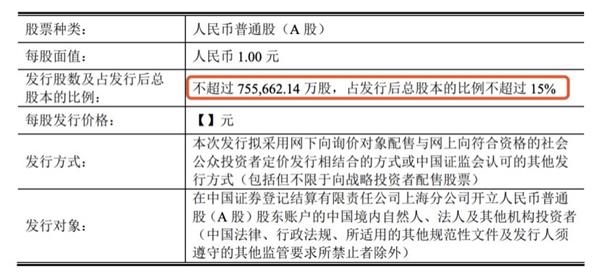 香港二四六开奖结果十开奖记录4,高速方案响应解析_钱包版54.417