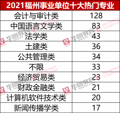 49图库-资料中心,专业分析解释定义_挑战款82.416