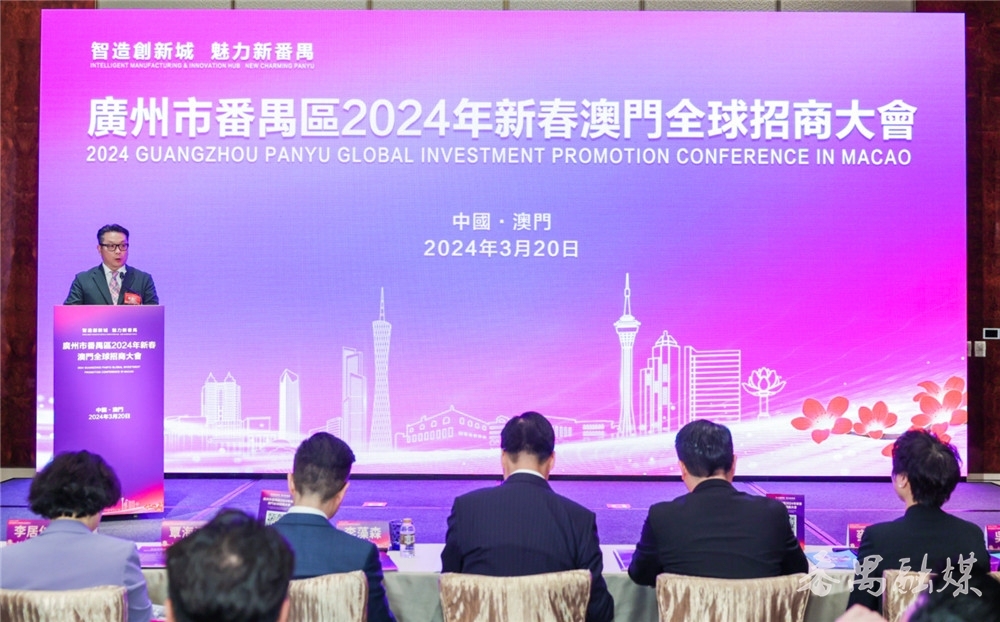 澳门开什么奖2024年,最佳实践策略实施_Max18.130