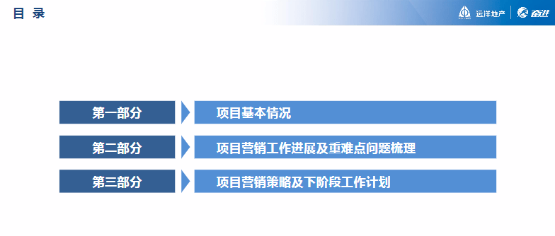 金龙彩免费资料,灵活解析实施_android71.800