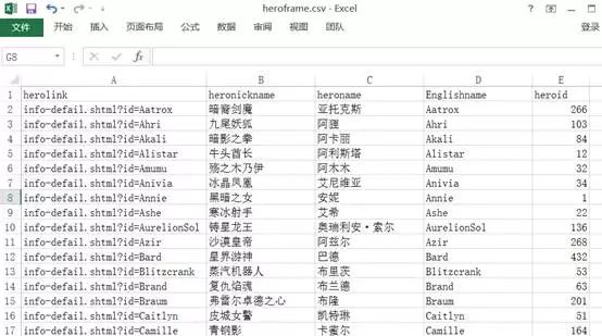 新奥门六开奖结果2024开奖记录,数据引导计划设计_Essential19.435