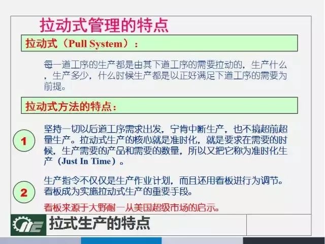 澳门一码一肖一特一中直播结果,全面理解执行计划_UHD款18.718