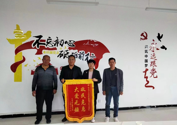 万源市殡葬事业单位深化服务改革，推动行业进步最新动态