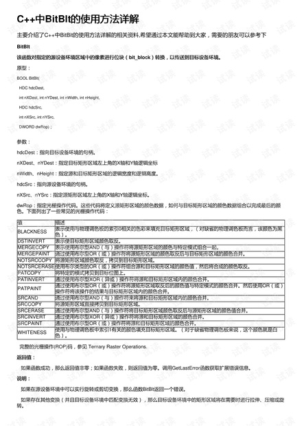 白小姐四肖四码100%准,安全性方案解析_Essential82.569