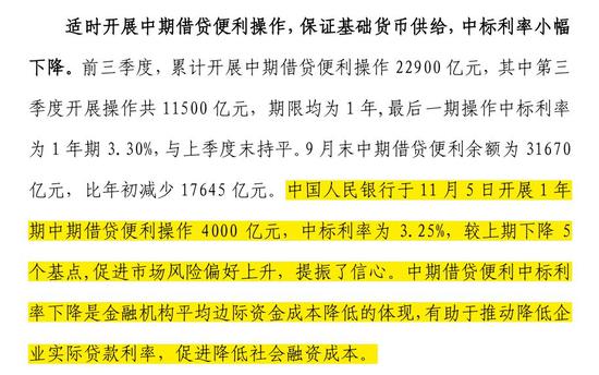 香港正版资料全年免费公开一,多元化方案执行策略_Mixed51.708