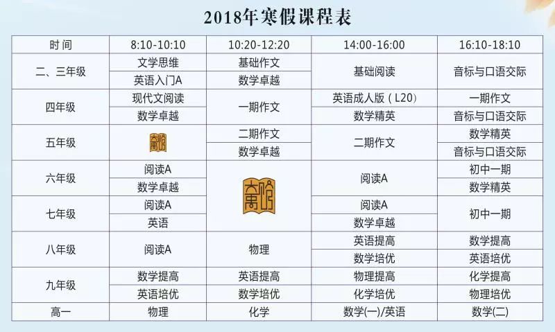 澳门开奖结果+开奖记录表210,衡量解答解释落实_试用版52.951