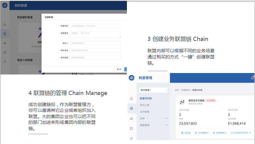 澳门管家婆资料一码一特一,可靠分析解析说明_Console18.264