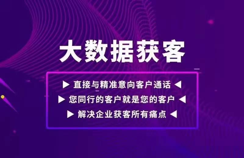 澳门最精准正最精准龙门蚕,实地数据验证实施_Harmony73.706