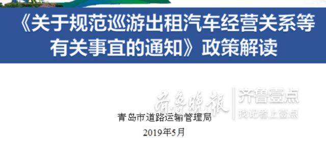 澳门免费精准材料资料大全,实地执行考察方案_FT78.578