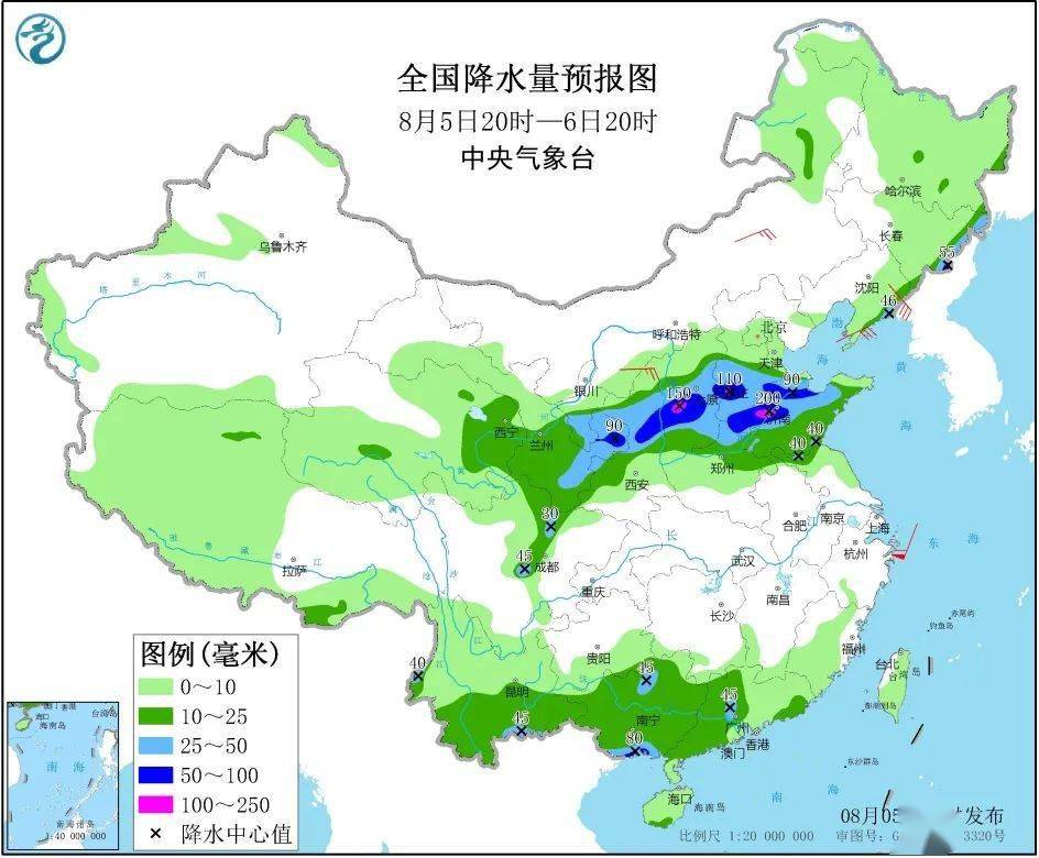 关上村民委员会天气预报更新通知