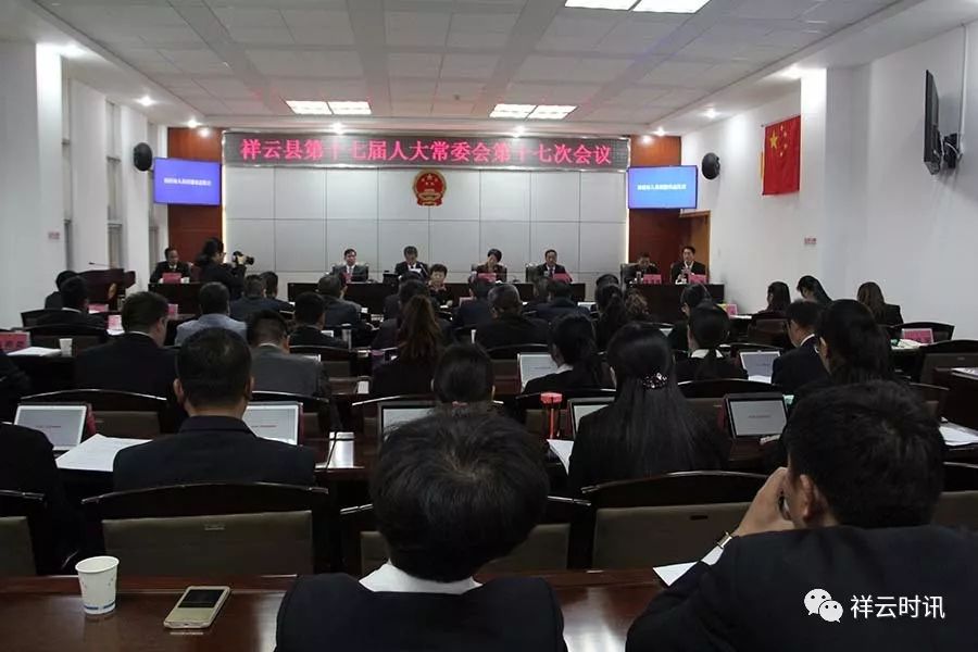 会泽县公路运输管理事业单位重塑领导团队，人事任命最新动态发布，推动事业蓬勃发展