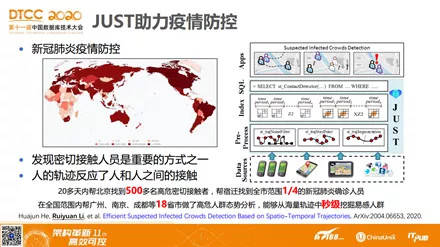 新澳门2024年资料大全管家婆,广泛的解释落实方法分析_HD38.32.12