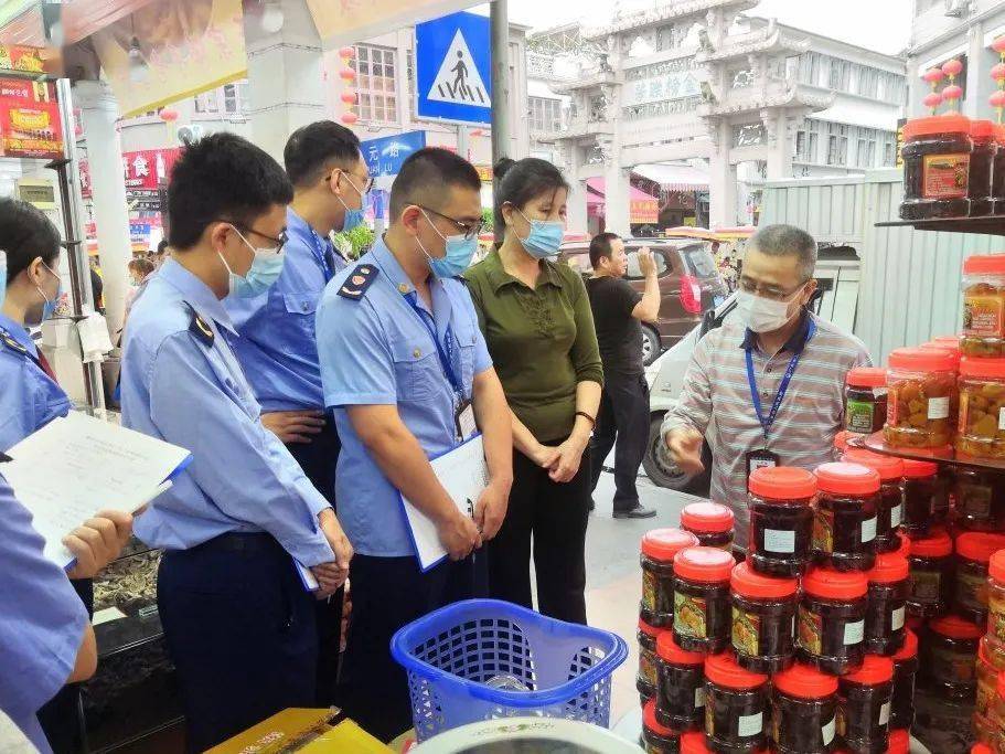 二道江区市场监管人事任命重塑监管力量，推动市场新局面开启