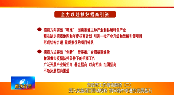 为寂寞，买单 第2页