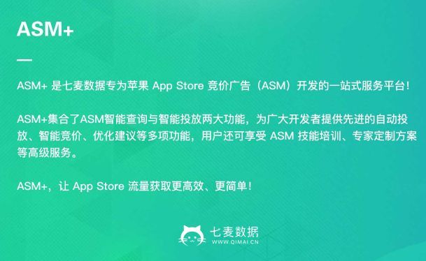 新澳门一码一肖一特一中水果爷爷,广泛的解释落实支持计划_户外版2.632