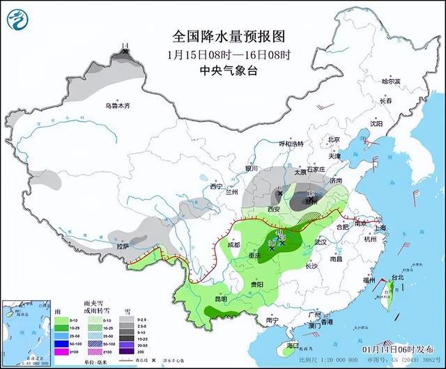 北城乡天气预报更新通知